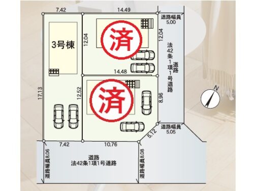 (間取)