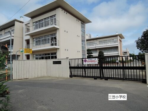 三笠小学校(周辺)
