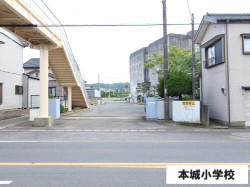 本城小学校