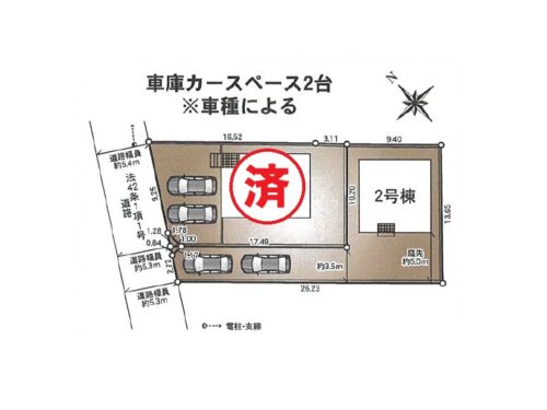 (間取)