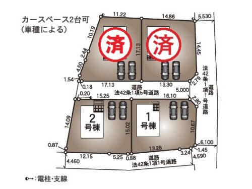 (間取)