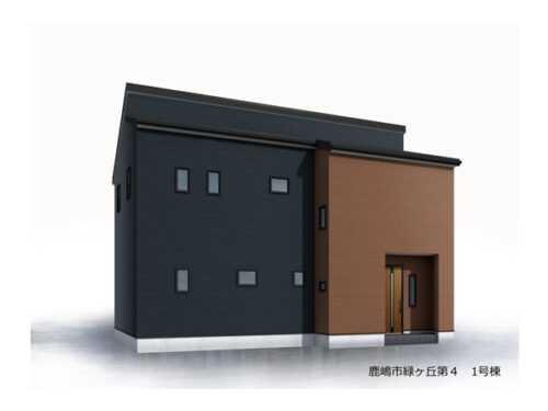 鹿嶋市緑ヶ丘第４【全２棟】（鹿島小・鹿野中エリア）