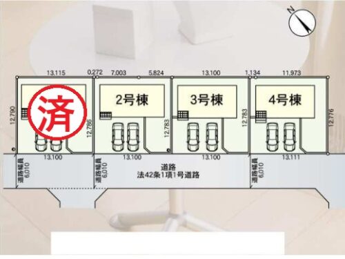 (間取)