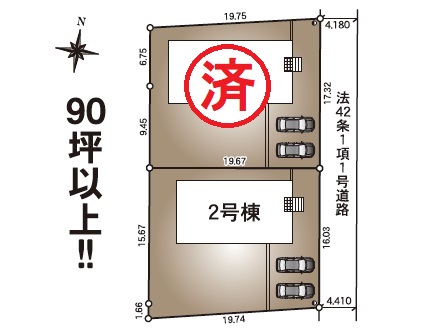 (間取)