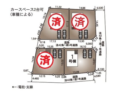 (間取)