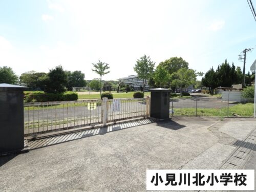 小見川北小学校