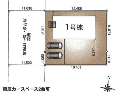 (間取)