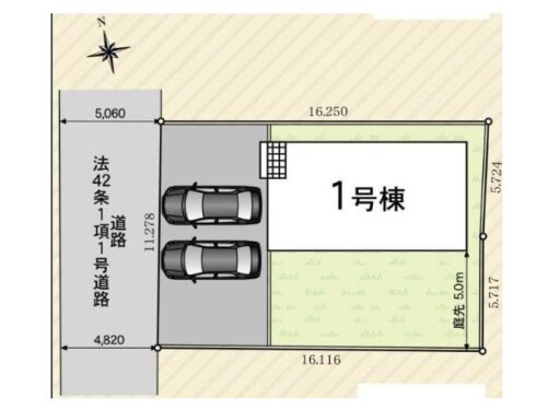 (間取)