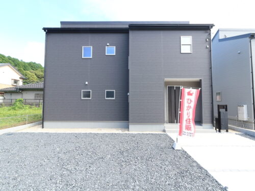 鹿嶋市宮下第８【全２棟】（鹿島小・鹿野中エリア）