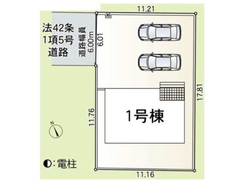 (間取)